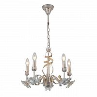 подвесная люстра arte lamp libellula a8626lm-5wg в Симферополе