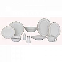 набор посуды jardine 26 pcs dinner set в Симферополе