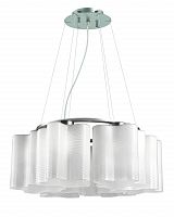 подвесная люстра st luce onde sl117.503.06 в Симферополе