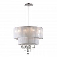 подвесная люстра ideal lux opera sp6 bianco в Симферополе