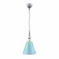 подвесной светильник lamp4you classic e-00-g-lmp-o-18 в Симферополе