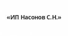 компьютерный стол шарм-дизайн ску-120 ясень шимо темный в Симферополе