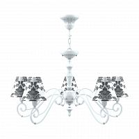 подвесная люстра lamp4you classic e3-05-wm-lmp-o-2 в Симферополе