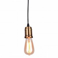 подвесной светильник arte lamp mazzetto a4290sp-1bk в Симферополе