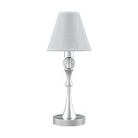 настольная лампа lamp4you modern m-11-cr-lmp-o-20 в Симферополе