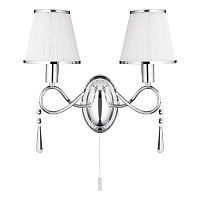 бра arte lamp logico a1035ap-2cc в Симферополе