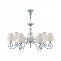 подвесная люстра lamp4you classic e3-07-g-lmp-o-33 в Симферополе