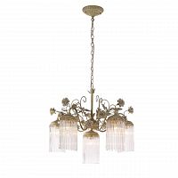 подвесная люстра st luce petra sl425.503.06 в Симферополе