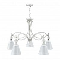 подвесная люстра lamp4you eclectic m2-05-wm-lmp-o-20 в Симферополе